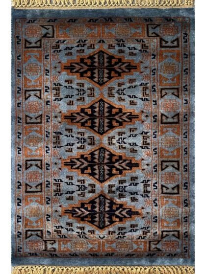2x3 ft Handmade Gray Wool Bukhara Rug