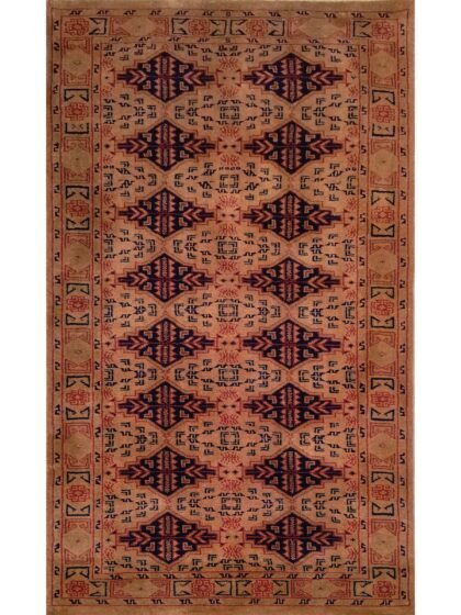 3x5 Feet Hand Knotted Woolen Rug Camel Tribal Antique